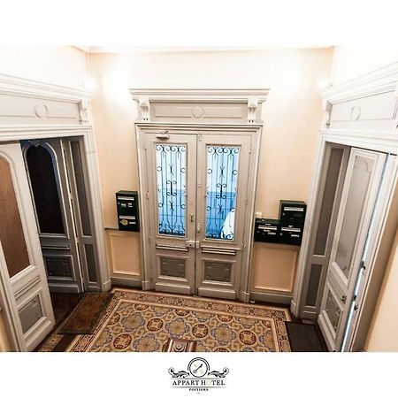 La Suite T2 40M2 Avec Terrasse 1Ch-4Pers Appart Hotel Poitiers Exteriér fotografie