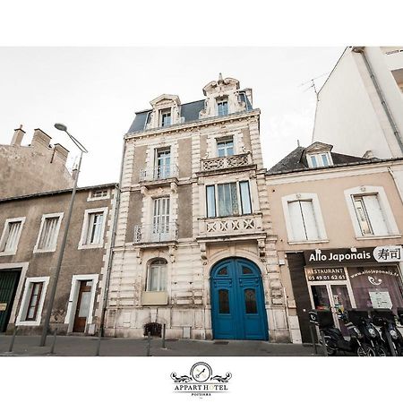 La Suite T2 40M2 Avec Terrasse 1Ch-4Pers Appart Hotel Poitiers Exteriér fotografie